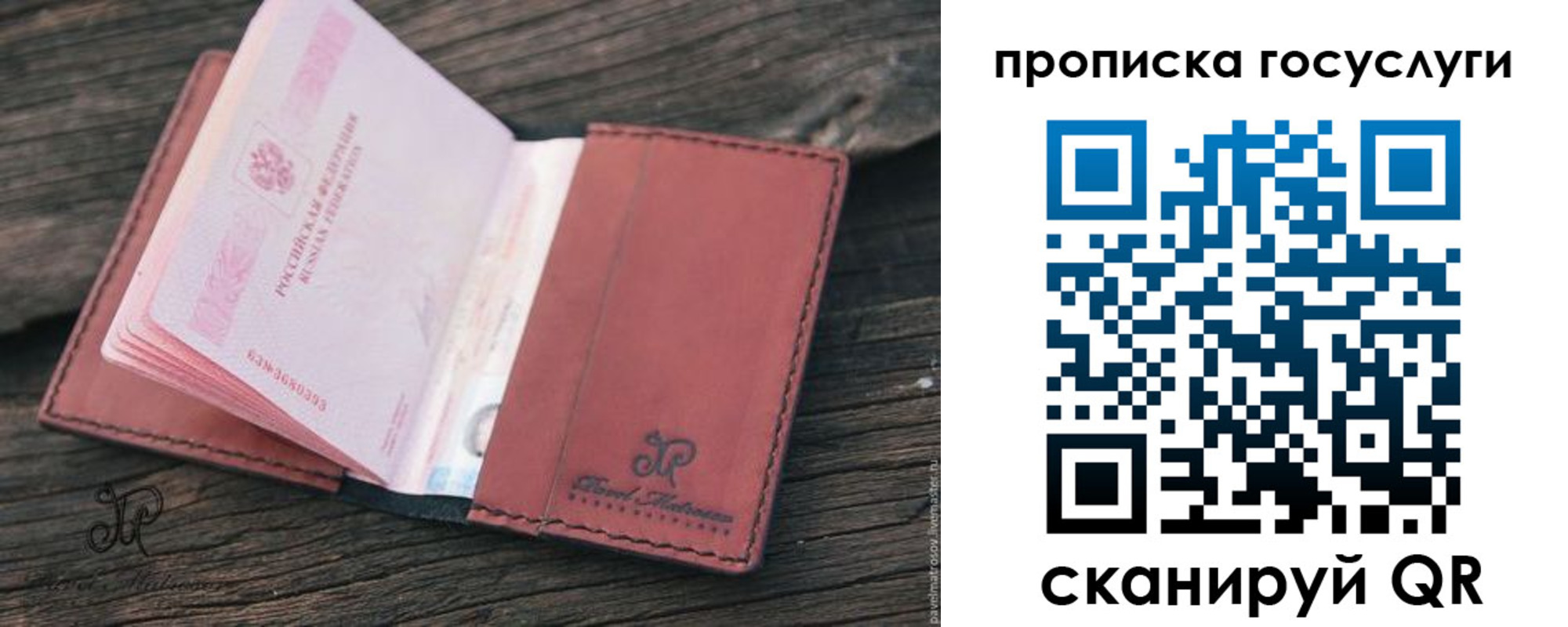 форма 3 в Сертолово